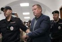Как сидят в СИЗО арестованные по делу Умнова питерские генералы - «Общественные новости»
