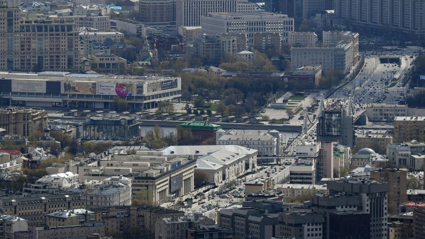 В Москве будет создан общегородской центр финансовой грамотности - «Власть»