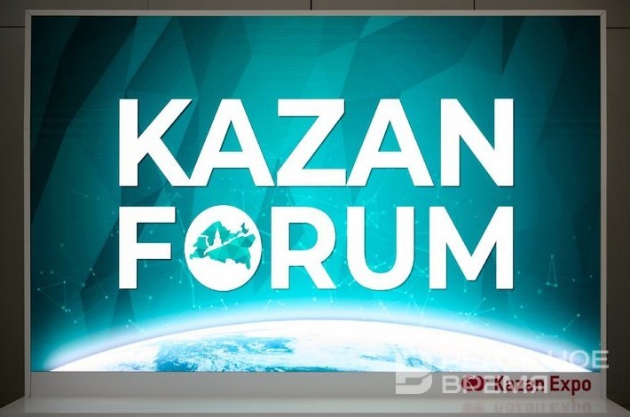Около 100 предстоящих соглашений и 103 страны-участницы: как KazanForum стал преемником БРИКС - «Власть»