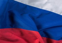 Эксперты предположили, что может предпринять Россия в начавшемся "ядерном" конфликте - «Общественные новости»