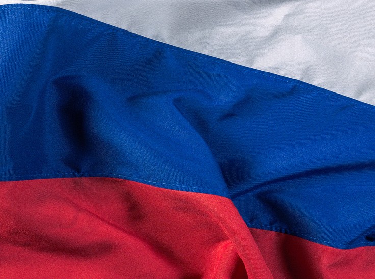 Эксперты предположили, что может предпринять Россия в начавшемся "ядерном" конфликте - «Общественные новости»