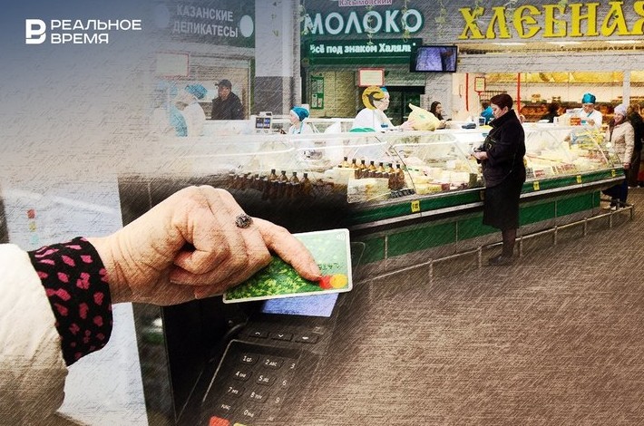 Последствия интернет-шатдауна в Казани: как БПЛА «ударили» по малому бизнесу - «Инфраструктура»