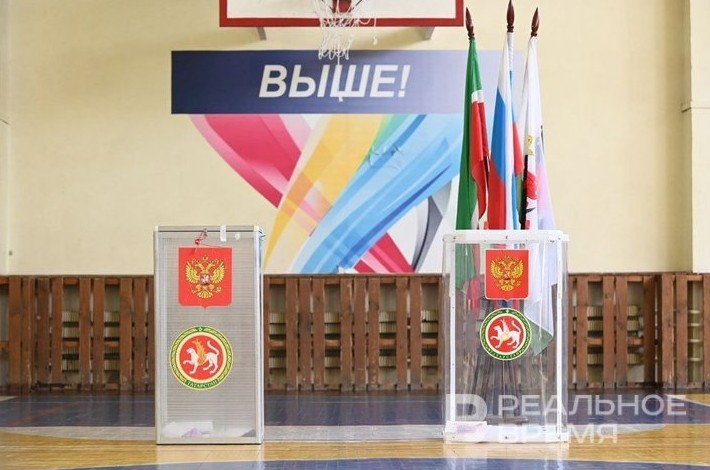 Выборная кампания — 2025 в Татарстане стартовала - «История»