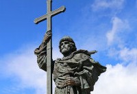 Крещение Руси: от исторического выбора к современному диалогу - «Общественные новости»