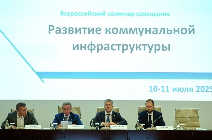 «Перед нами стоит задача по выводу отрасли на самообеспеченность» - «Инфраструктура»