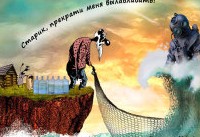 «Камни в почках, разрушенные суставы, выпавшие зубы»: эксперты предупредили о последствиях употребления плохой питьевой воды - «Общественные новости»