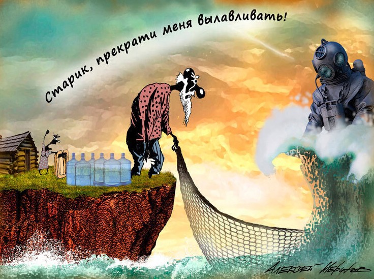 «Камни в почках, разрушенные суставы, выпавшие зубы»: эксперты предупредили о последствиях употребления плохой питьевой воды - «Общественные новости»
