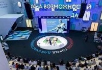 Знание в большом городе: как социальная сфера Москвы учит быть человеком будущего - «Общественные новости»