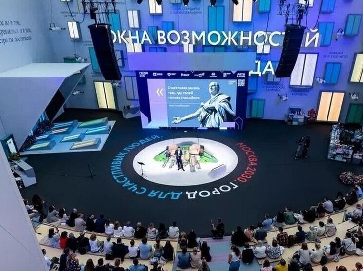 Знание в большом городе: как социальная сфера Москвы учит быть человеком будущего - «Общественные новости»