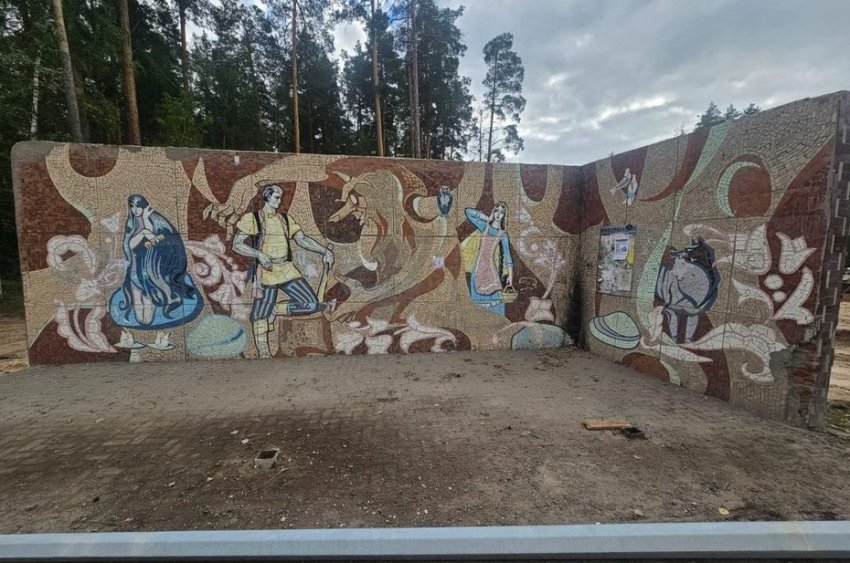 В Лаишевском районе потеряли и нашли советскую мозаичную остановку - «История»
