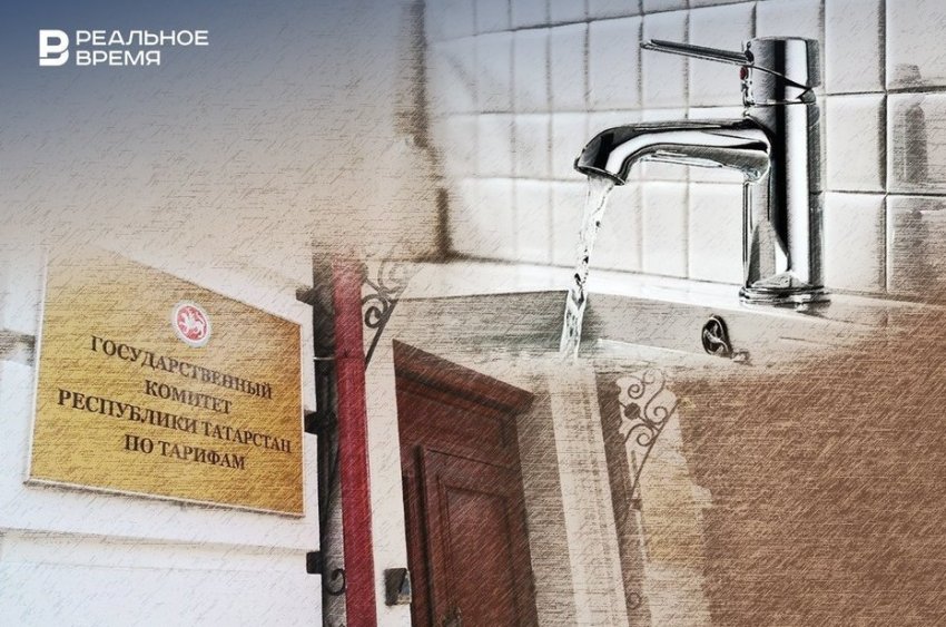 В Татарстане жителям села этим летом дважды подняли тариф на воду - «Власть»