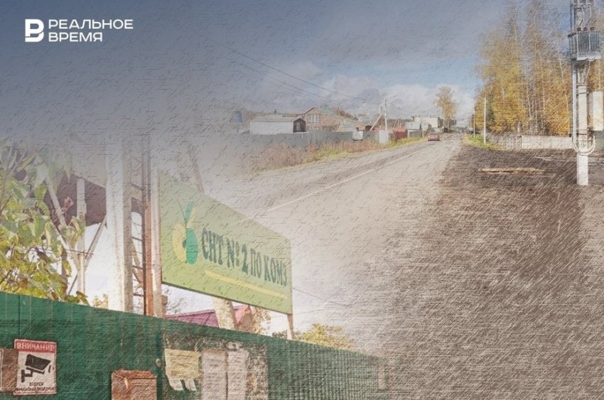 Час икс для дачников наступит 1 марта: чем грозят собственникам участков придорожные полосы - «Инфраструктура»