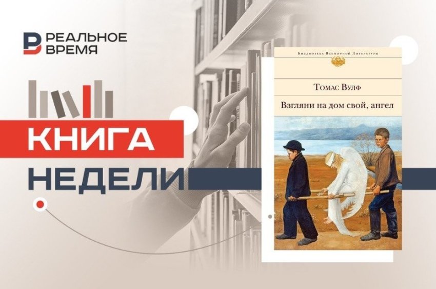 «Неуправляемый и непредсказуемый гений» - «История»
