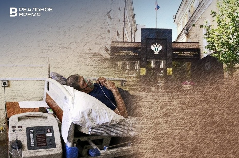 «Ему тут будет лучше»: как обязать государство взять заботу об одиноком инвалиде - «Медицина»