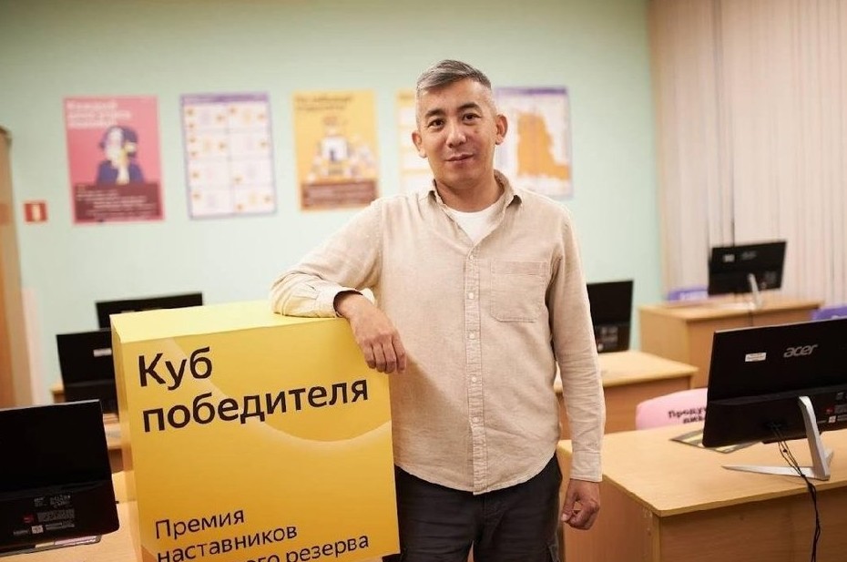 Ерлан Аймаганбетов: «Сначала покажи ребенку, зачем это нужно, и мотивация появится» - «Образование»