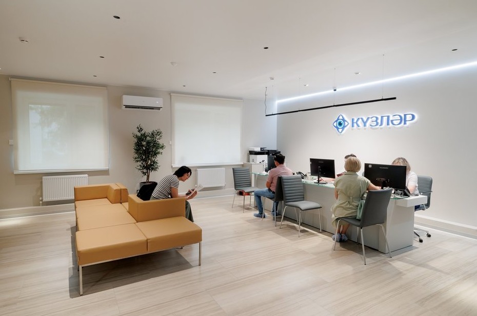 «Кузляр»: «10 секунд высокоточного лазера вернет остроту зрения и полноту жизни» - «Медицина»