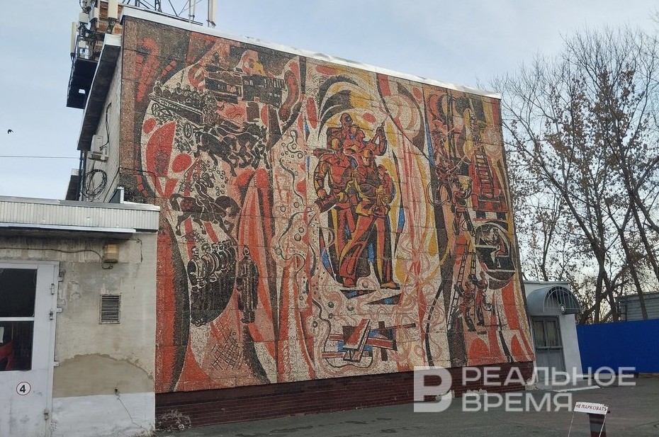 Мозаику «Будни пожарных» в Казани первой возьмут под защиту государства - «История»