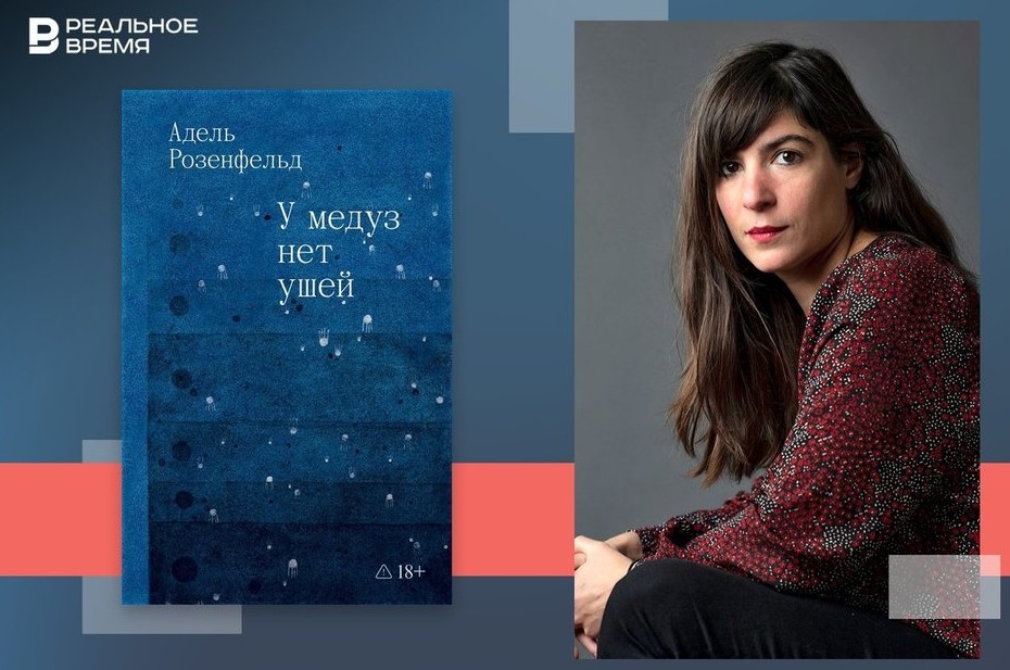 Остров тишины - «Культура»