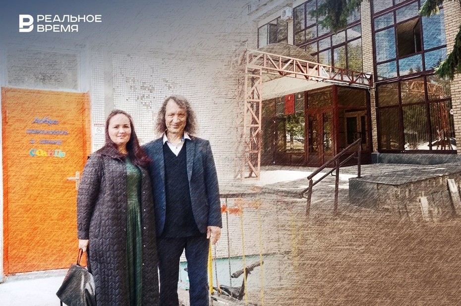 В Нижнекамске чиновники воспротивились созданию филиала школы «СОлНЦе» - «Власть»