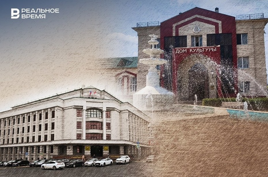 Жители села в Татарстане требуют снять руководство Дома культуры за закрытые детские кружки - «Власть»