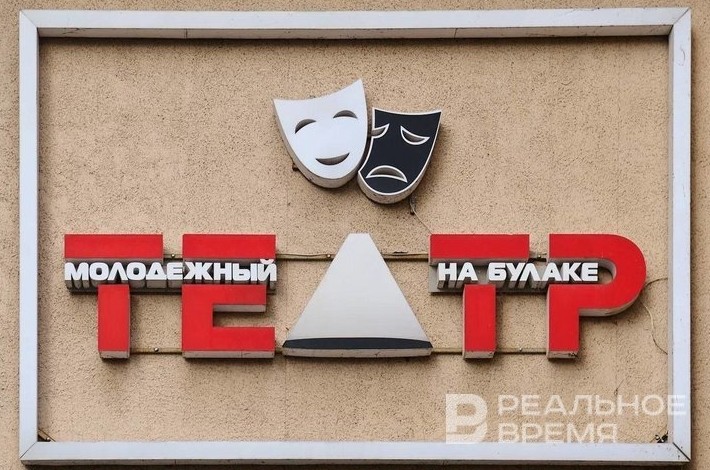 Культурные, новогодние и спортивные мероприятия января: куда сходить в Казани - «История»