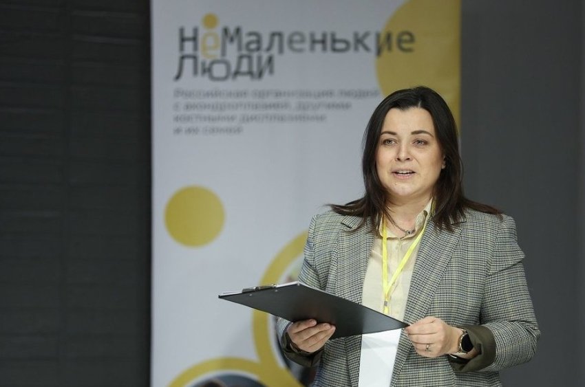 Формула ахондроплазии: простое дело × N сложностей - «Медицина»