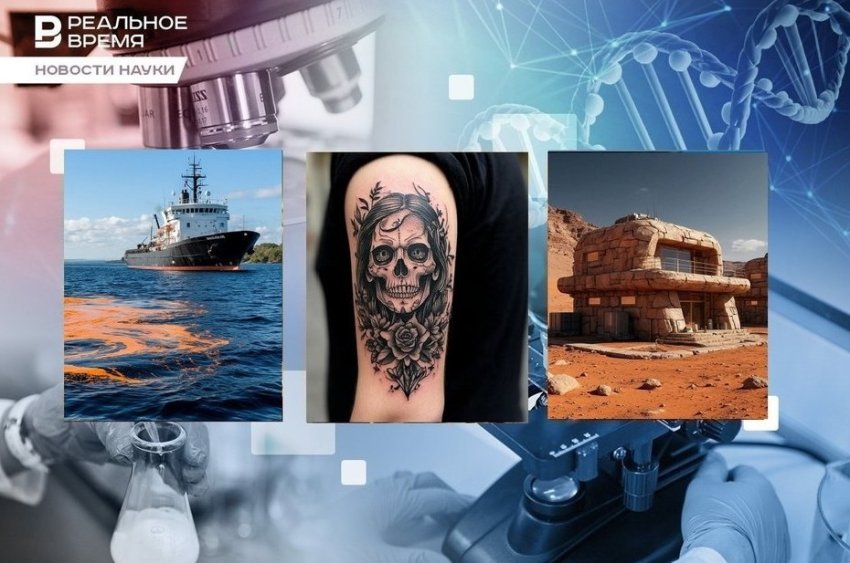 Тату провоцирует меланому, россияне верят в теневые правительства, робот оперирует глаза - «Медицина»