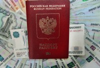 Куда пускают и не пускают с загранпаспортами старого образца: важна только Франция - «Общественные новости»