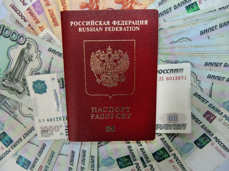 Куда пускают и не пускают с загранпаспортами старого образца: важна только Франция - «Общественные новости»