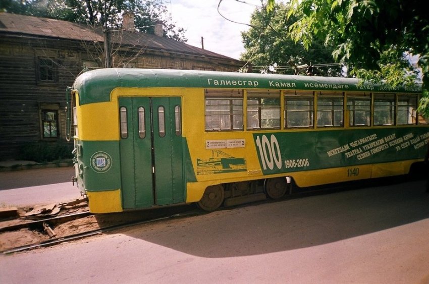 Казань начала XXI века: как изменилась улица Волкова - «История»