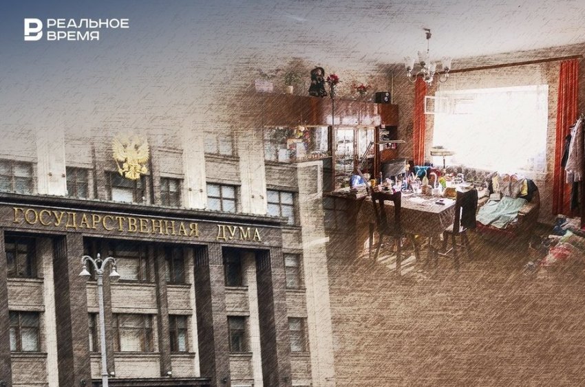 Нотариусы добиваются удостоверения сделок, Росреестр — надзора за работой риелторов - «Происшествия»