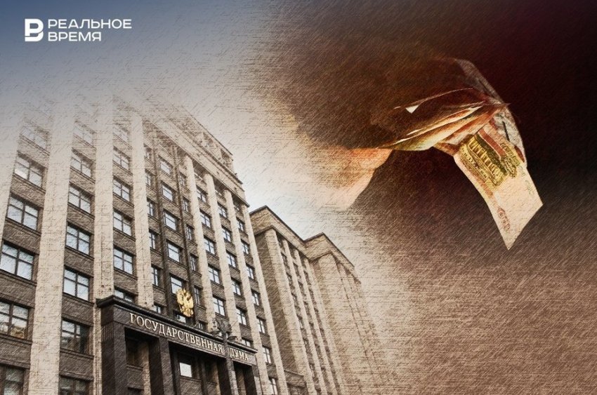 Пиар-ход или реальная поддержка бизнеса, который прощается с УСН? - «Власть»