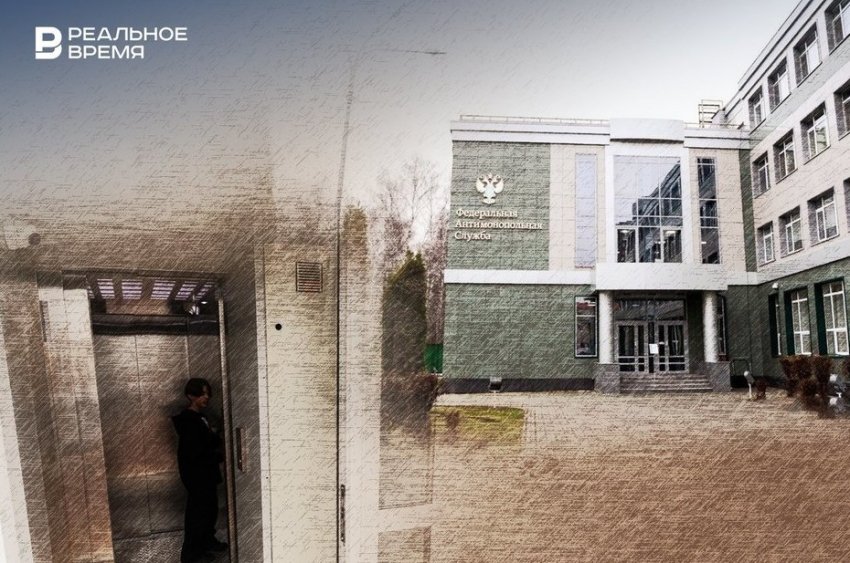 Татарстанский поставщик лифтов для Фонда ЖКХ не согласился с выводами УФАС - «Происшествия»