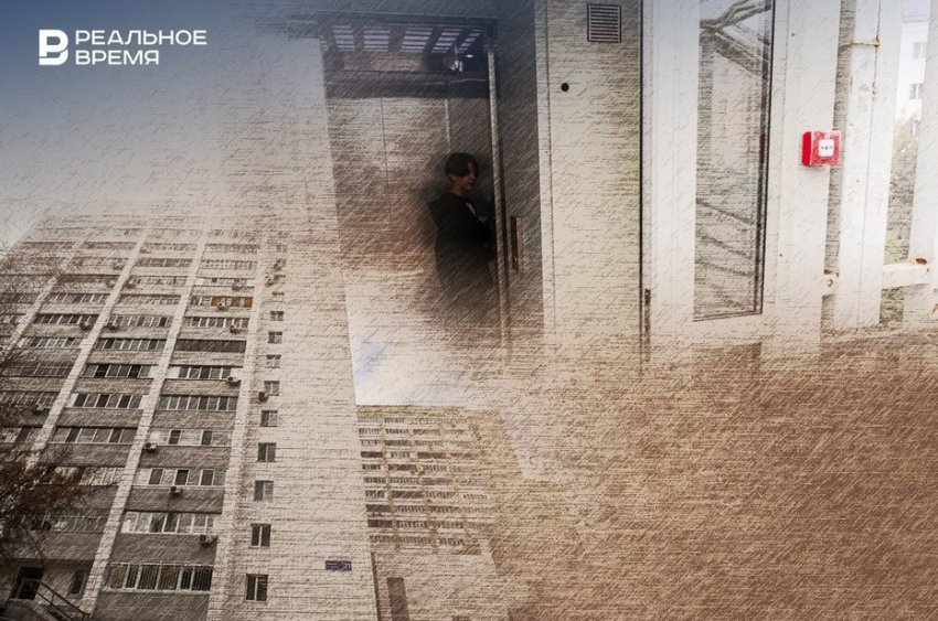 Татарстанским лифтостроителям предъявили картельный сговор на четверть миллиарда рублей - «Власть»