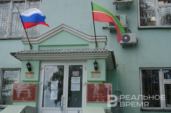 Условия для людей и собак, «камерный» рекорд и лифты: во сколько оценили новый храм правосудия в Казани - «Власть»