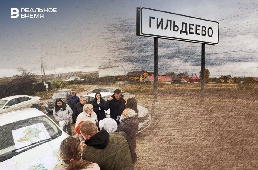 Генплан с пятой попытки: жители пригорода Казани выступают против увеличения застройки жилья - «Инфраструктура»