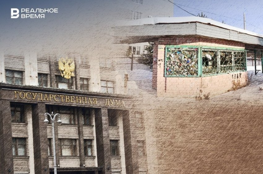 Госдума уточнила закон о киосках: места для нестационарной торговли ограничили - «Инфраструктура»