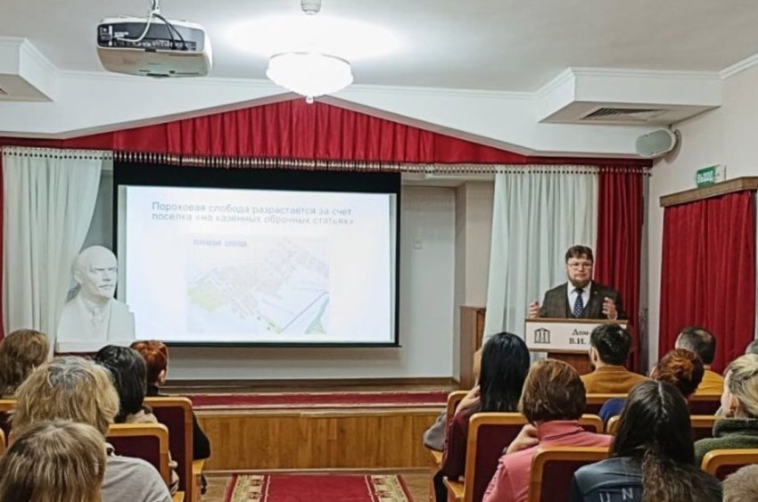 Марк Шишкин: «Хочу сделать дом-музей Ленина центром краеведческого просвещения» - «История»