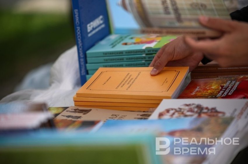 Перепроверить все: издатели в режиме правовой тревоги - «Власть»