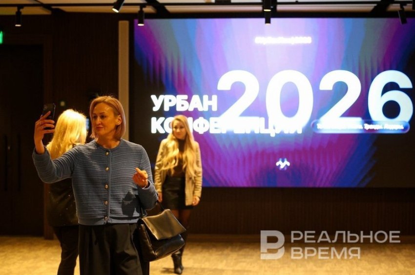 Площадь жилья в новостройках Казани сокращается, а «квадрат» обойдется в 230 тыс. рублей - «Инфраструктура»