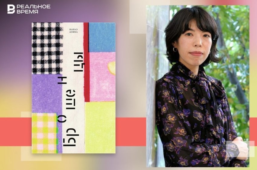 Притча о химчистке - «Культура»