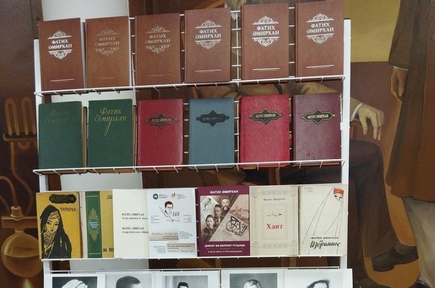 Шеститомник Фатиха Амирхана: без цензуры, но с письмами и документами - «История»