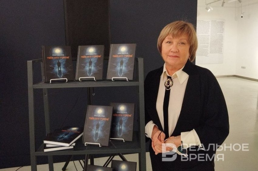 В Казани представили художественный роман-расследование об иконе Казанской Божией Матери - «История»