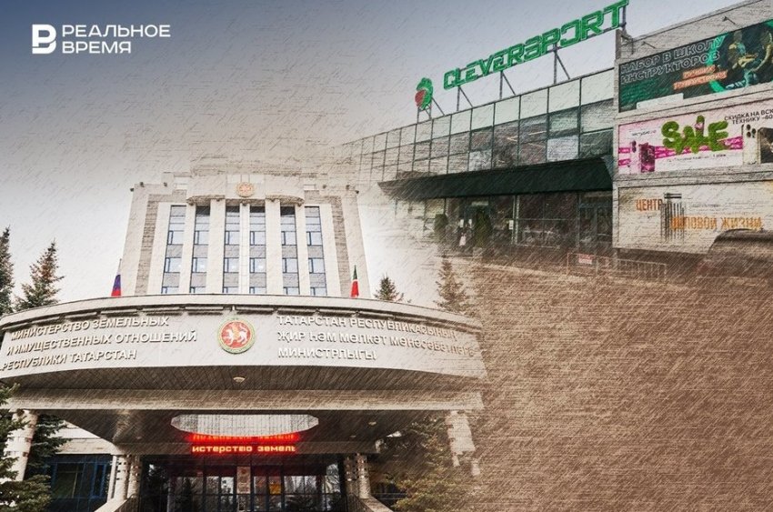 Владелец «Клеверспорта» отбился от высокого налога на недвижимость - «Происшествия»