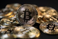 Неожиданное развитие получило громкое дело о хищении биткойнов в Москве - «Общественные новости»