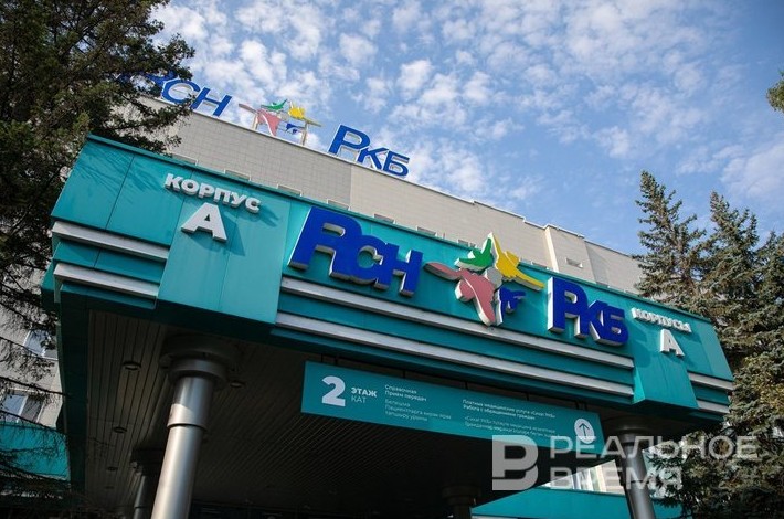 В РКБ Татарстана пройдет масштабная модернизация - «Медицина»