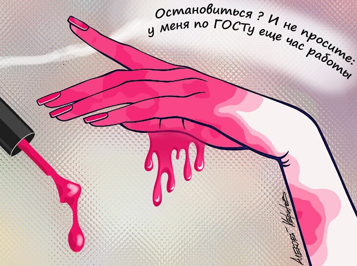 Чем обернется ГОСТ на маникюр: салоны поднимут цены, часть клиентов отсеется - «Общественные новости»