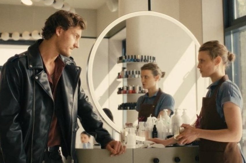 Братья, деньги и Gauga - «Культура»