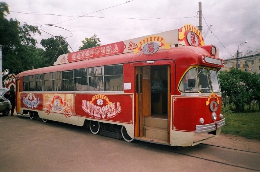 Как переменилась Академическая слобода за 25 лет - «История»