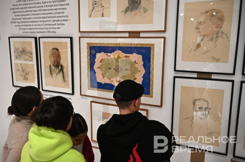 В «Смене» показали, как близки Ташкент и Казань - «Культура»